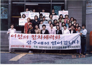 image200302.png