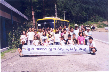 image200311.png