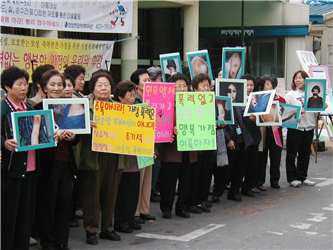 image200309.png
