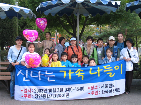 image200307.png