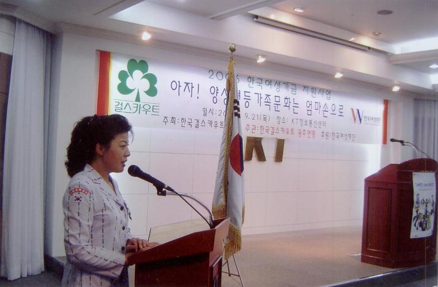광주1.JPG