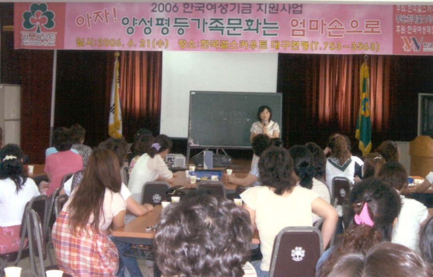 대구1.jpg