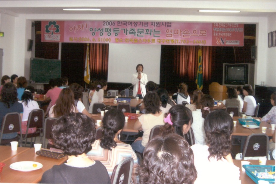 대구3.jpg
