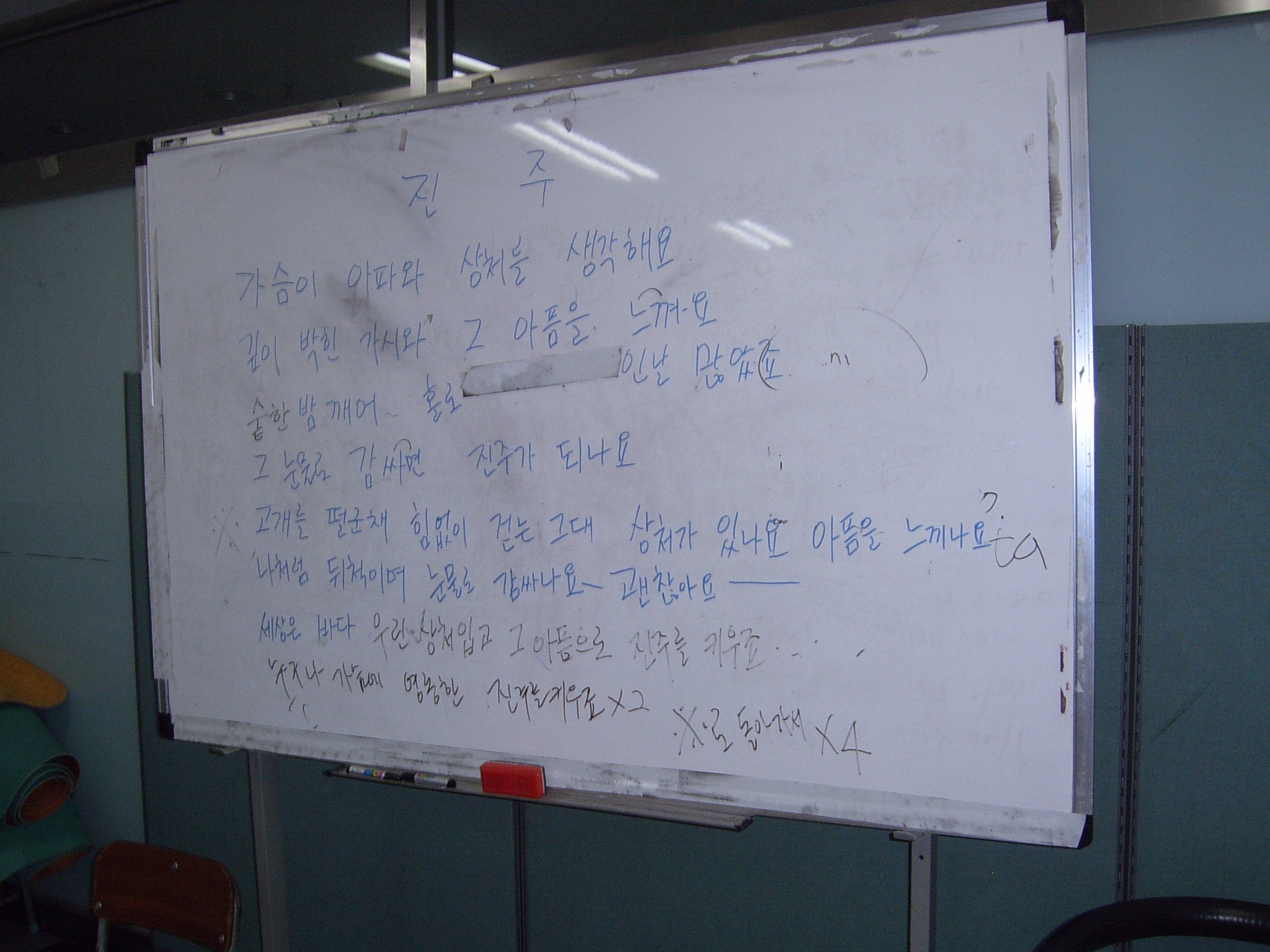 극5.JPG