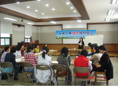 경남여성회5.jpg