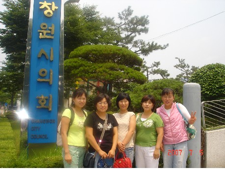 경남여성회3.jpg