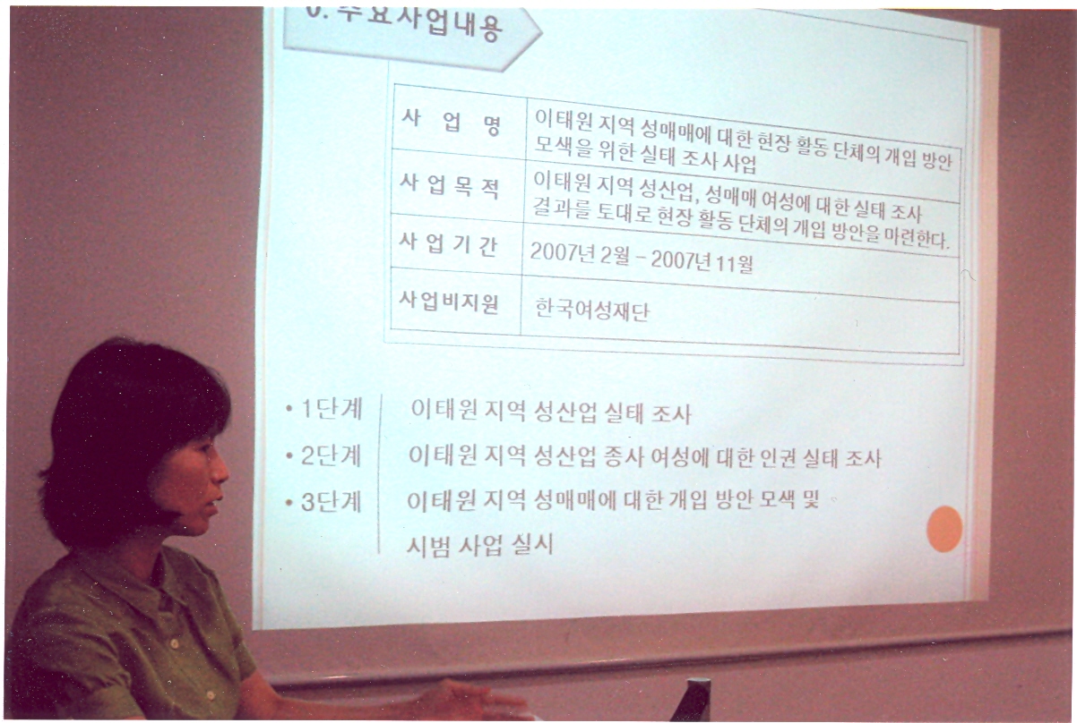 막달레나7.jpg