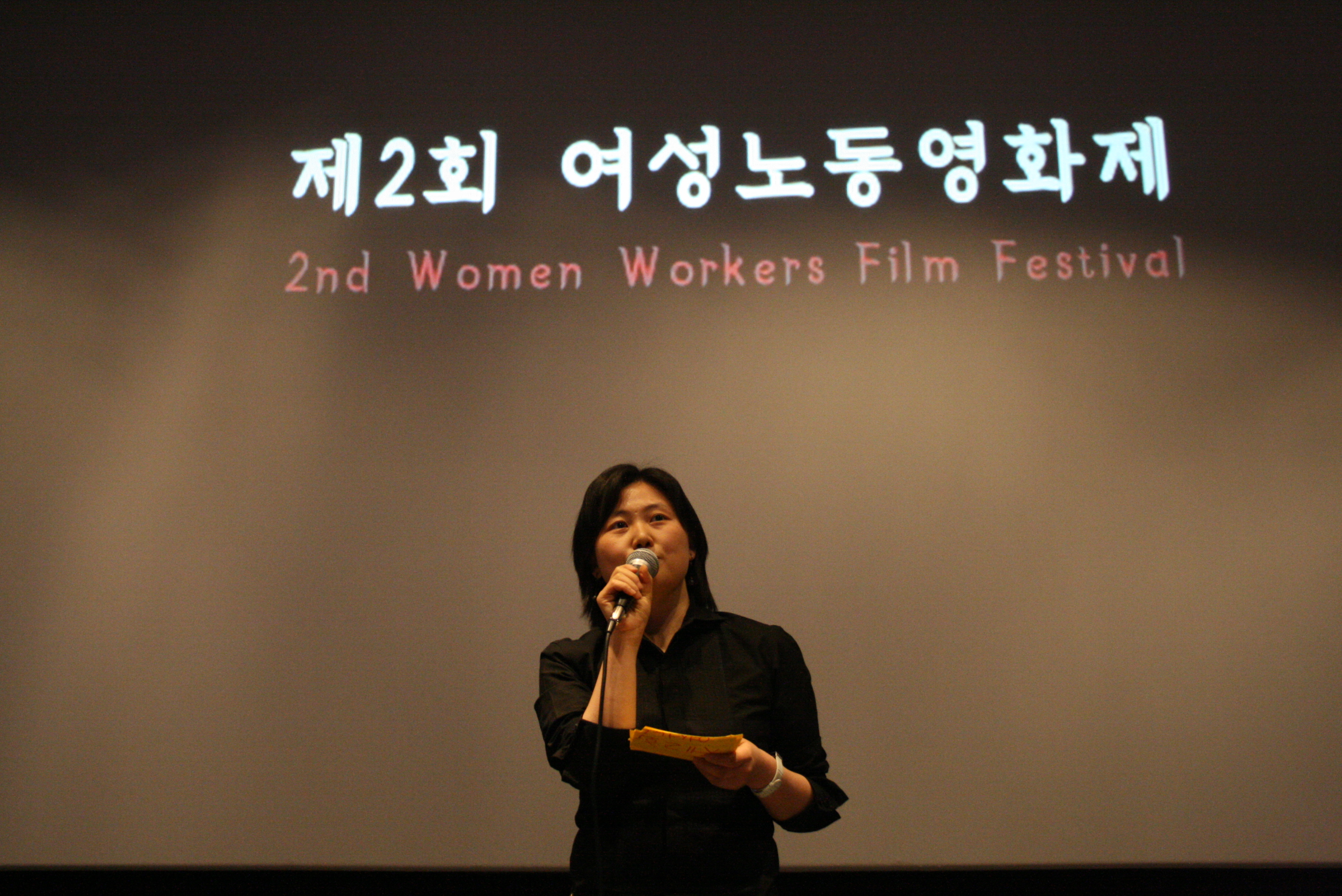 서울여노2.JPG