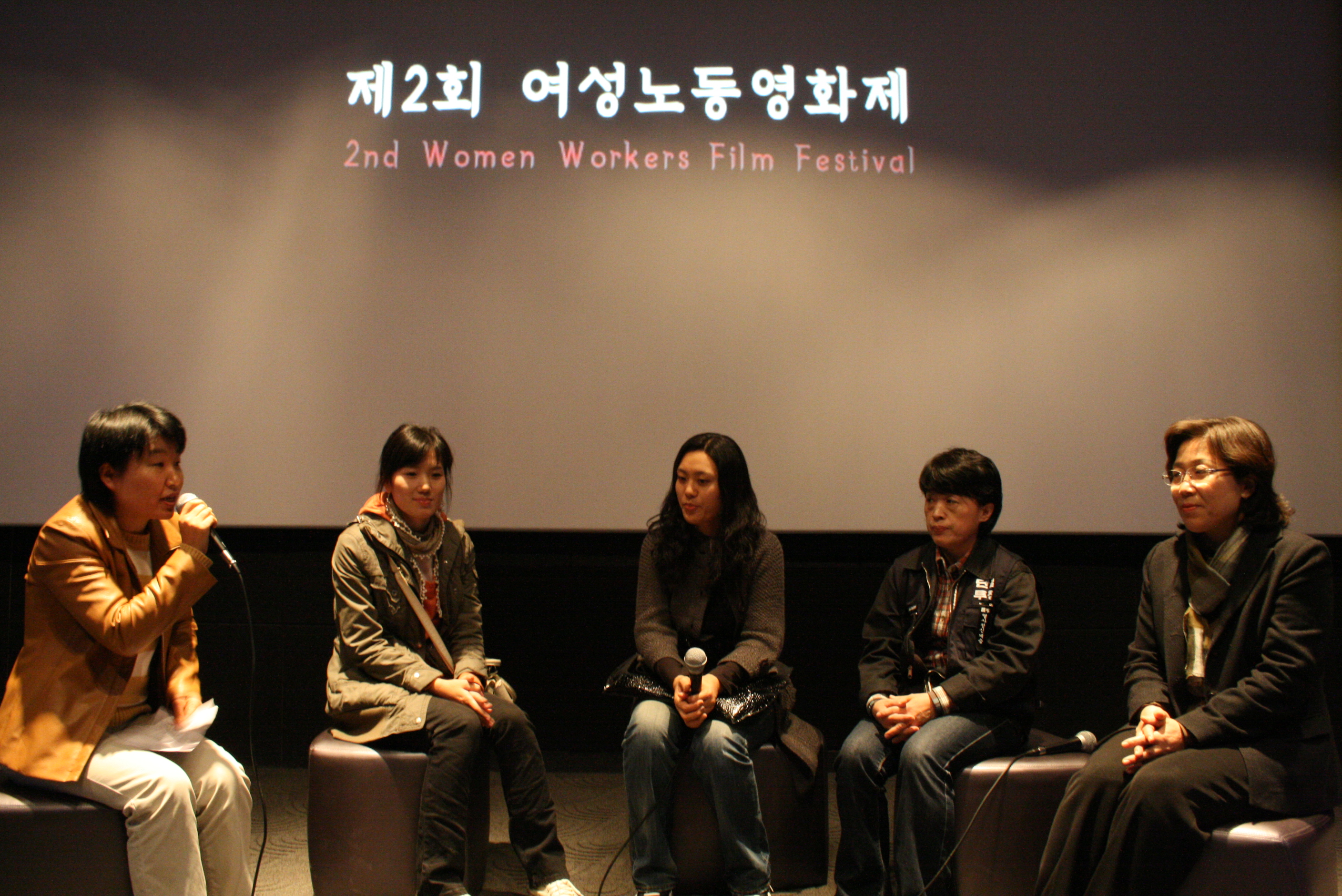 서울여노3.JPG