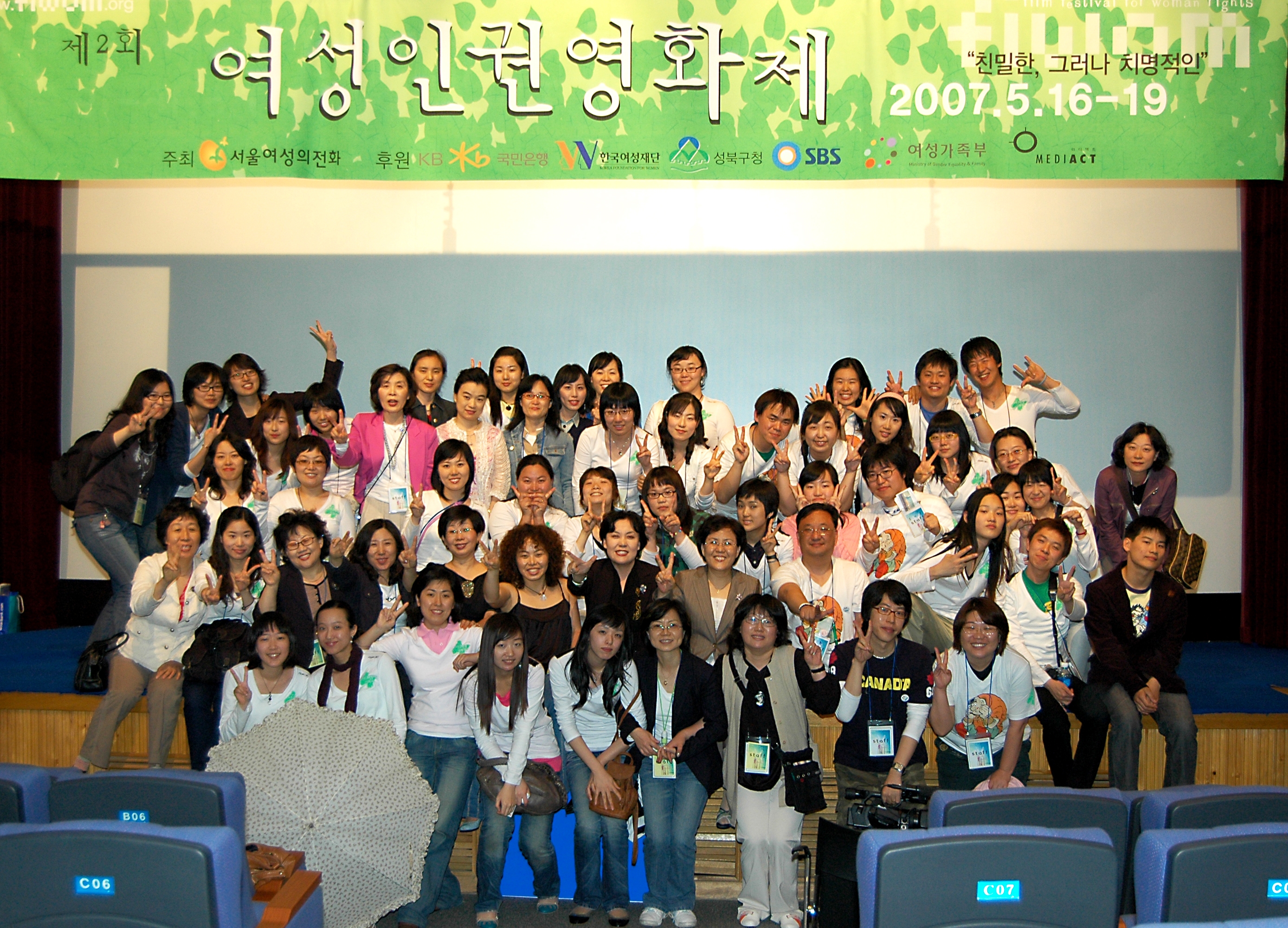 서울여전5.JPG
