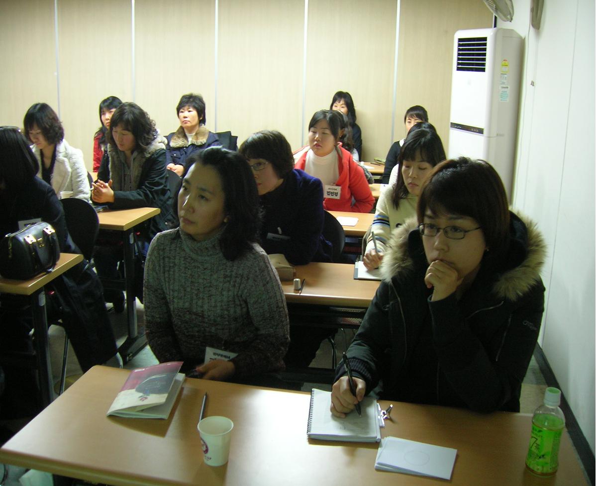 여성미래4.jpg