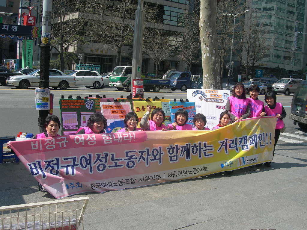 서울-4.4.JPG
