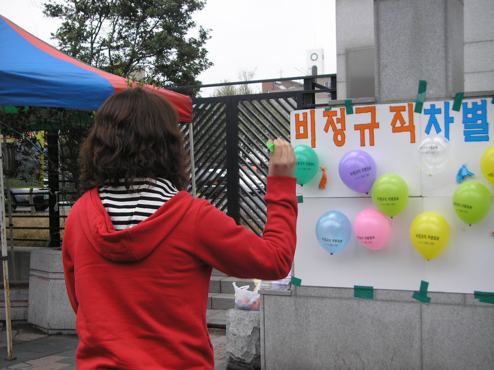 전북-10.19.jpg