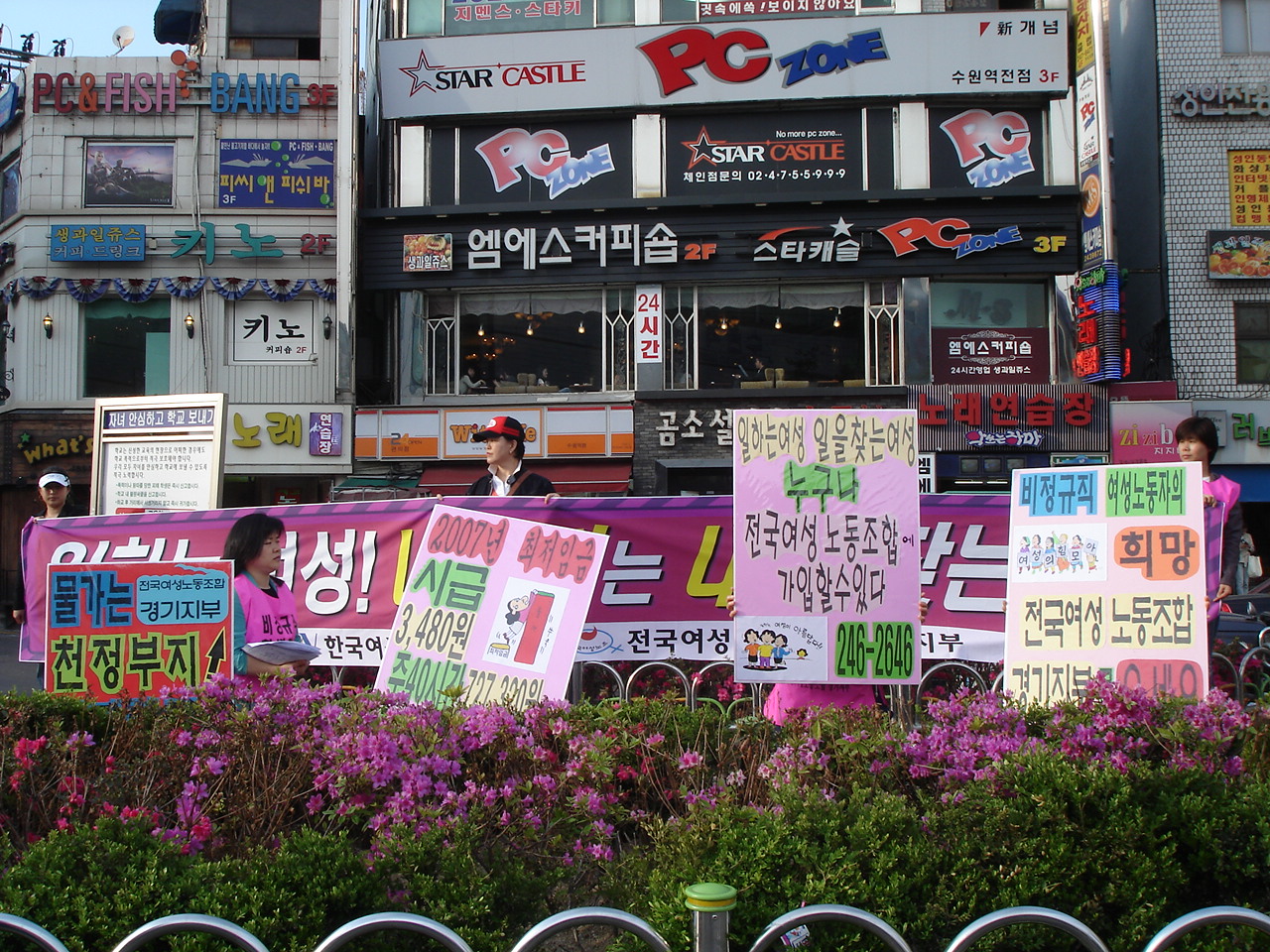 경기-4.26(2).JPG