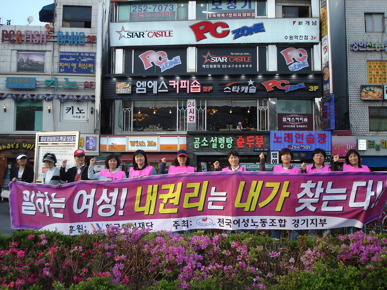 경기-4.26.JPG