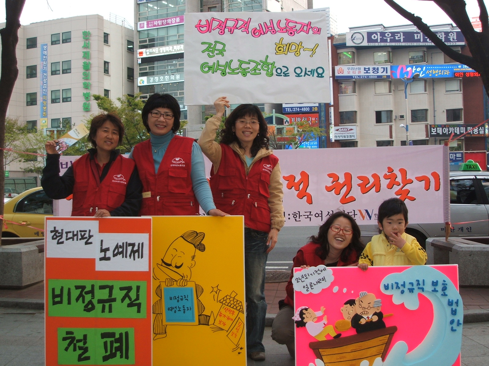 경남-4.12.JPG