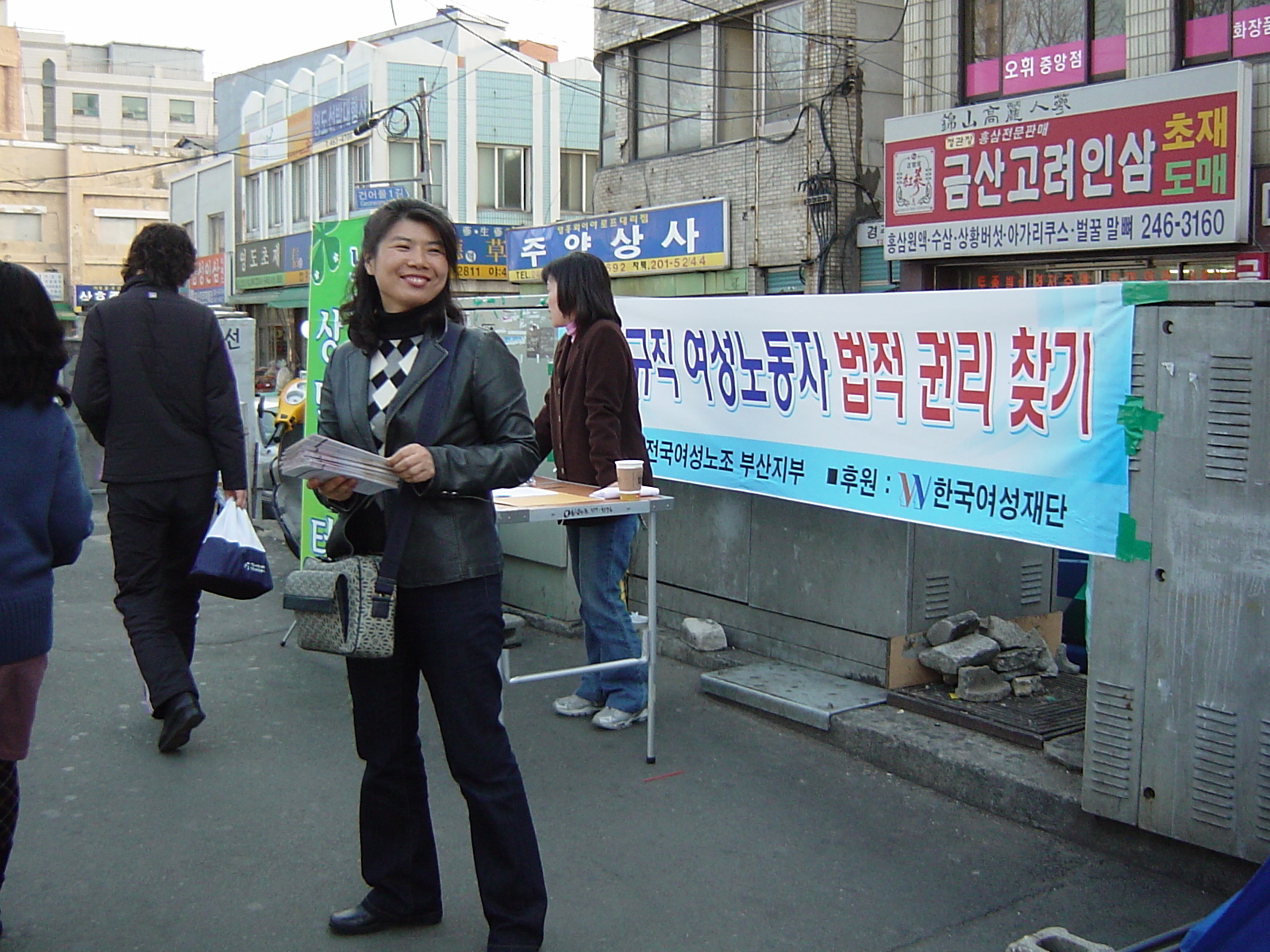 부산-11.26.JPG