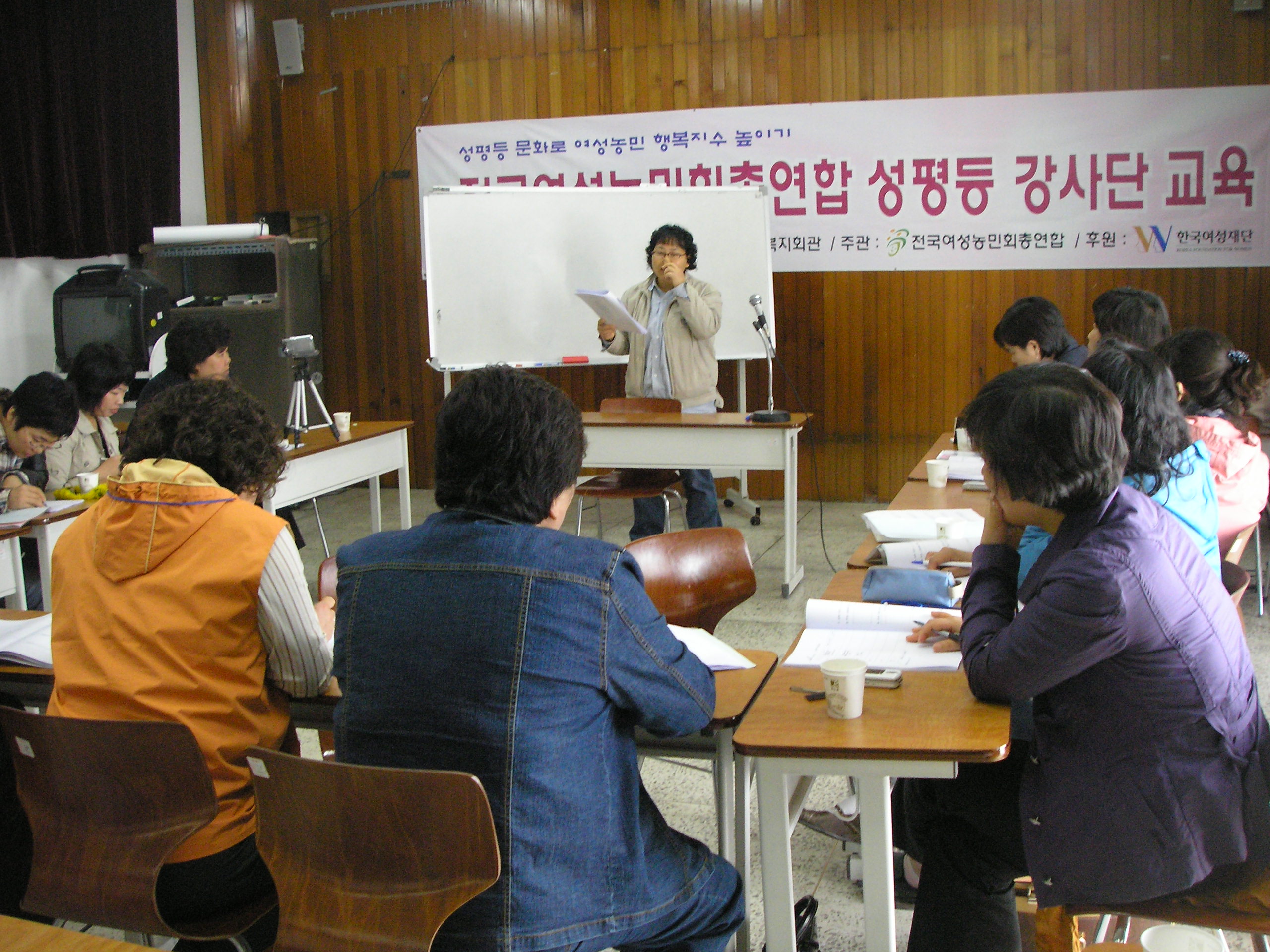 전여농7.JPG