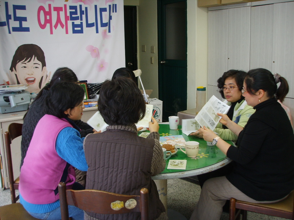 제주여민회5.JPG