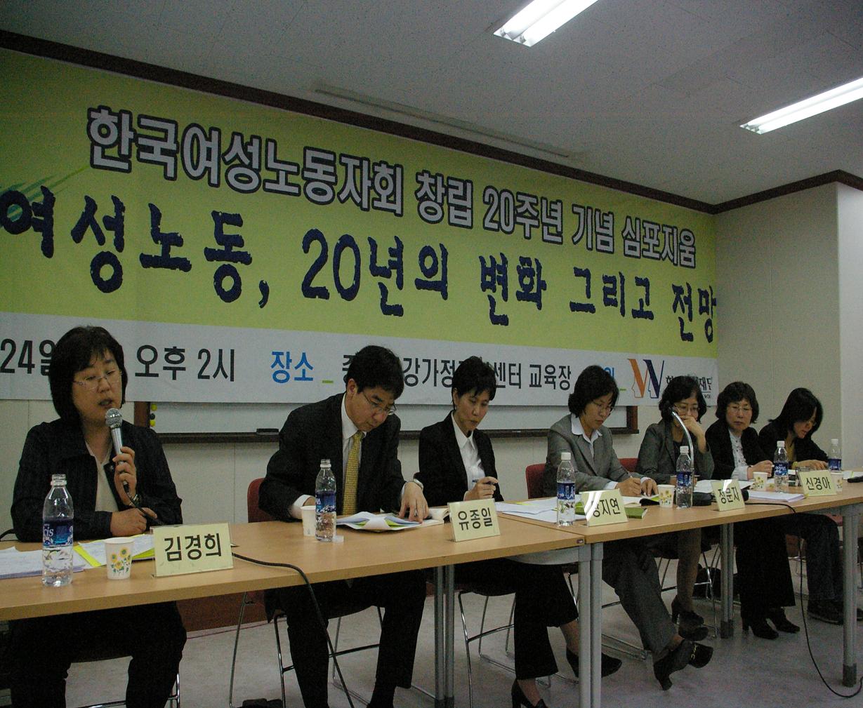 심포지움11.jpg