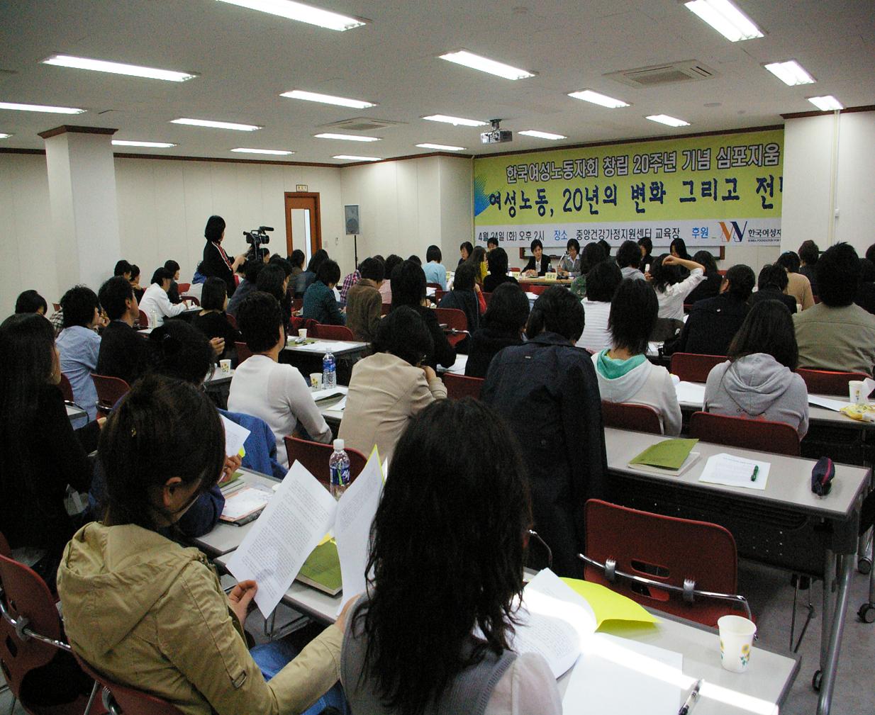 심포지움12.jpg