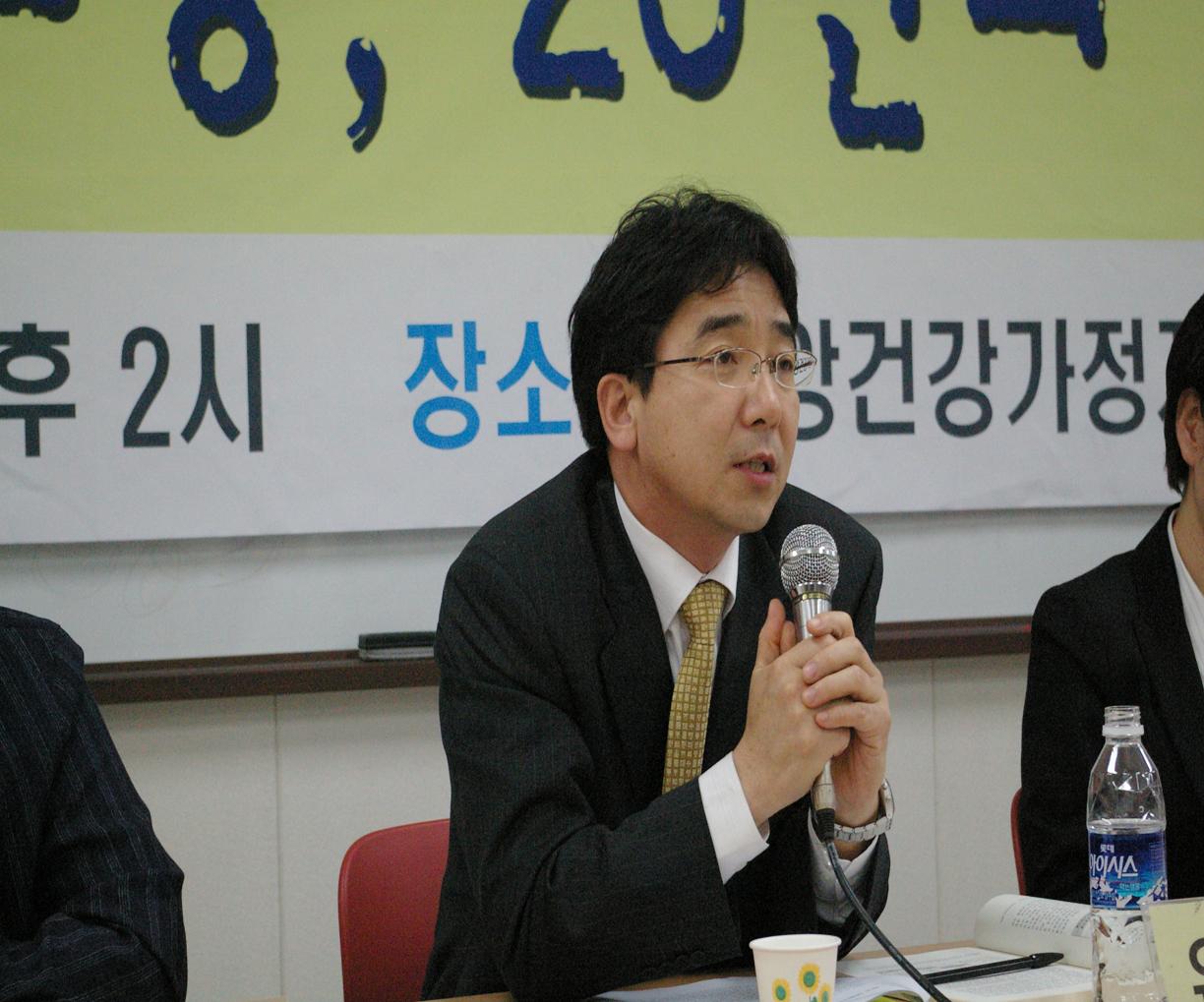 심포지움7.jpg