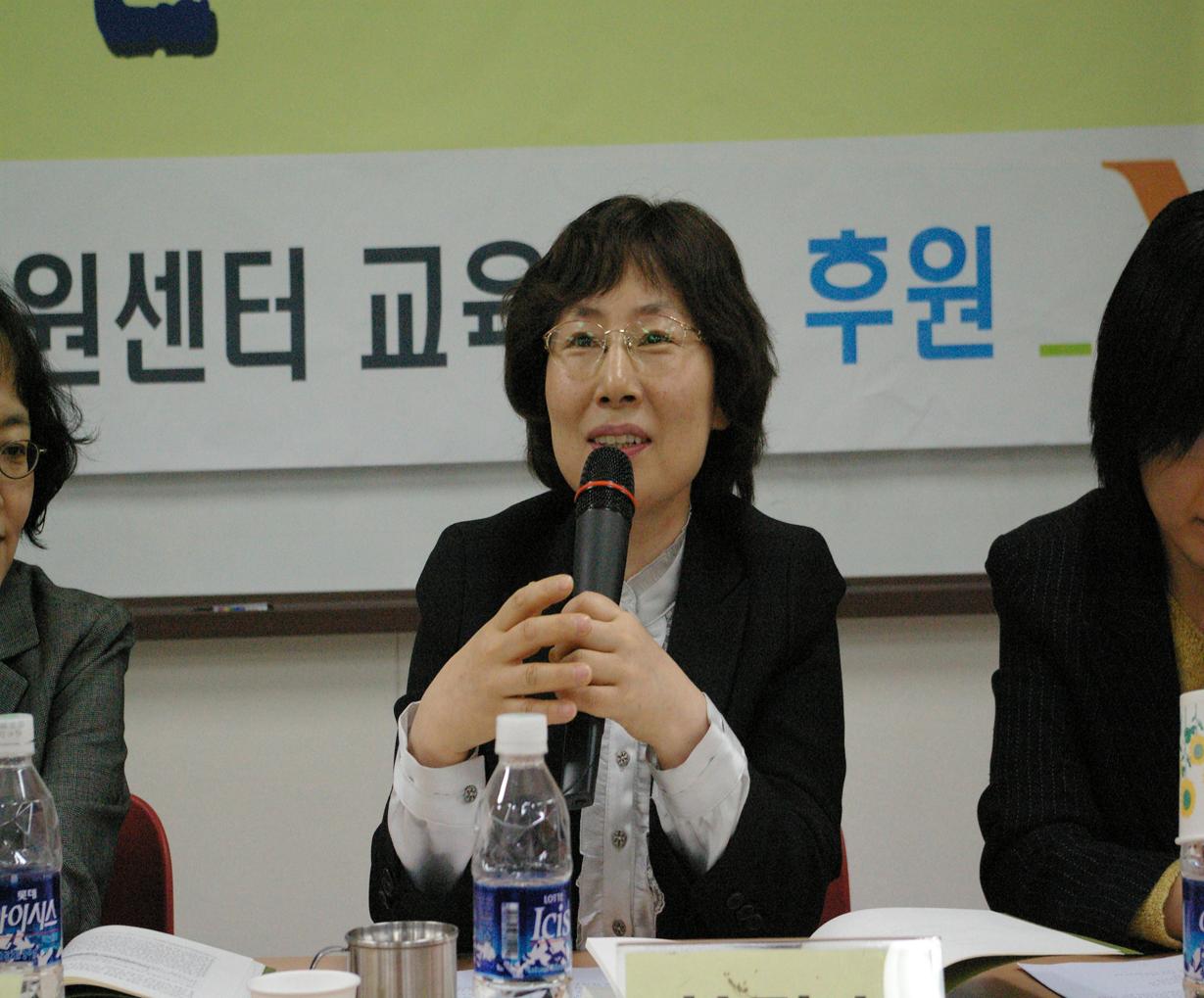 심포지움8.jpg