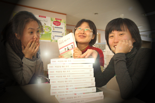 민우회1.jpg