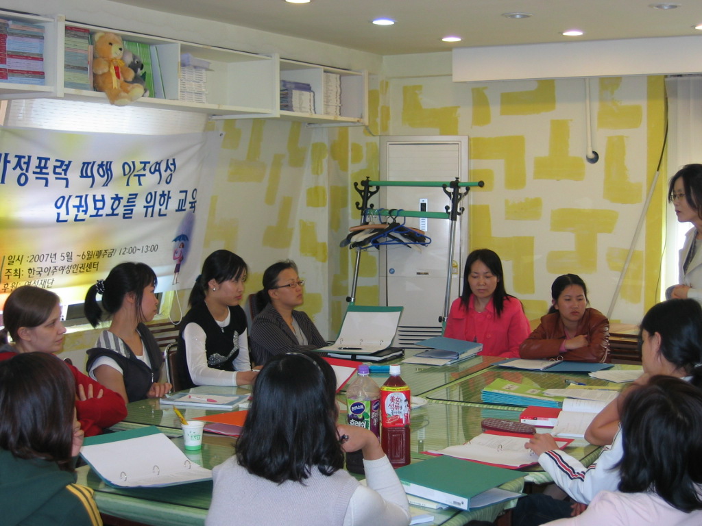 이주여성1.JPG