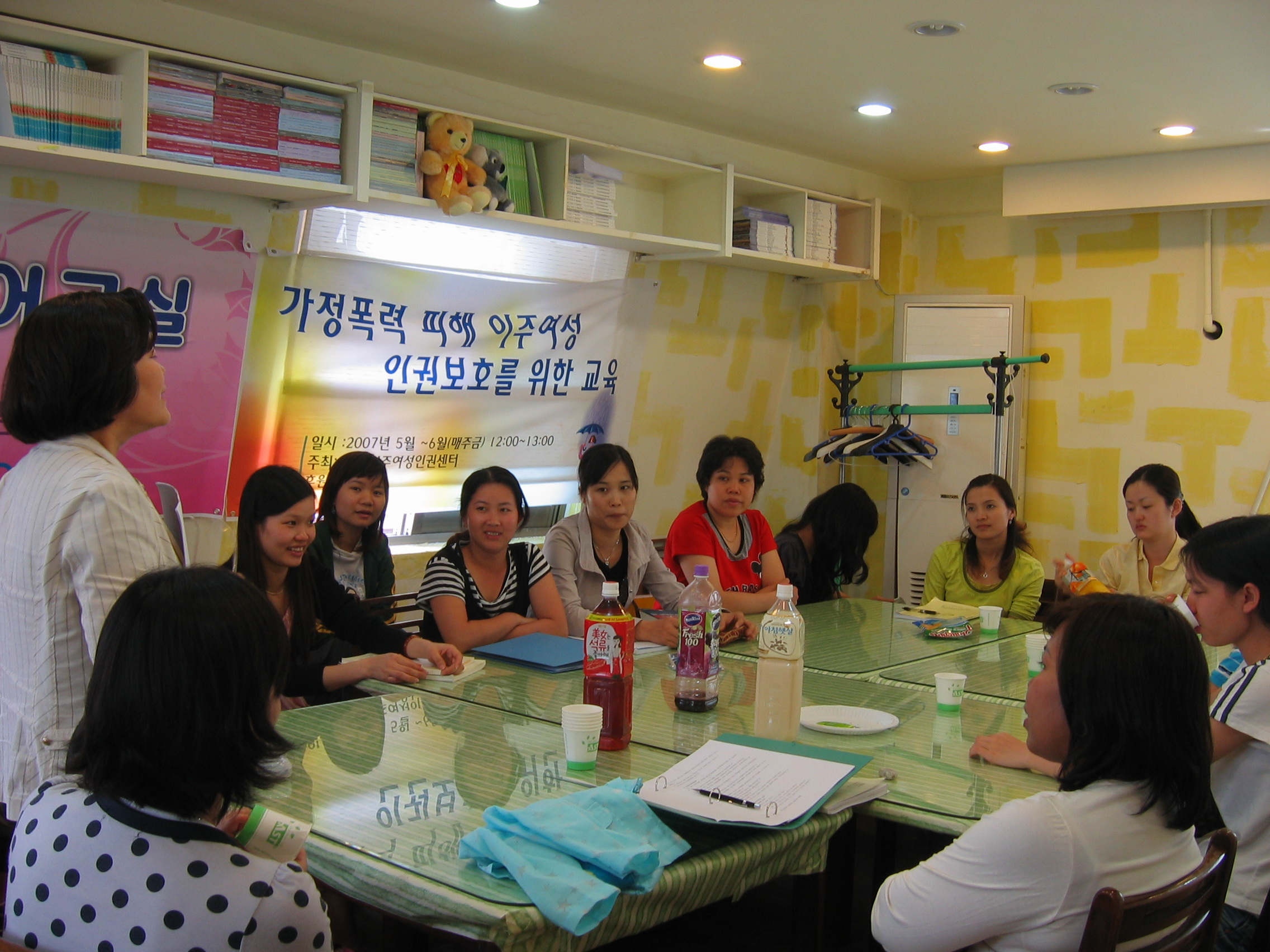 이주여성2.JPG