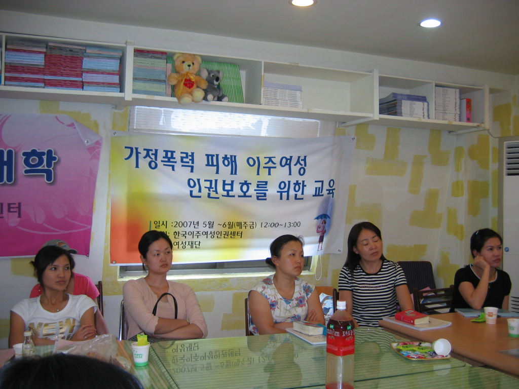 이주여성3.JPG