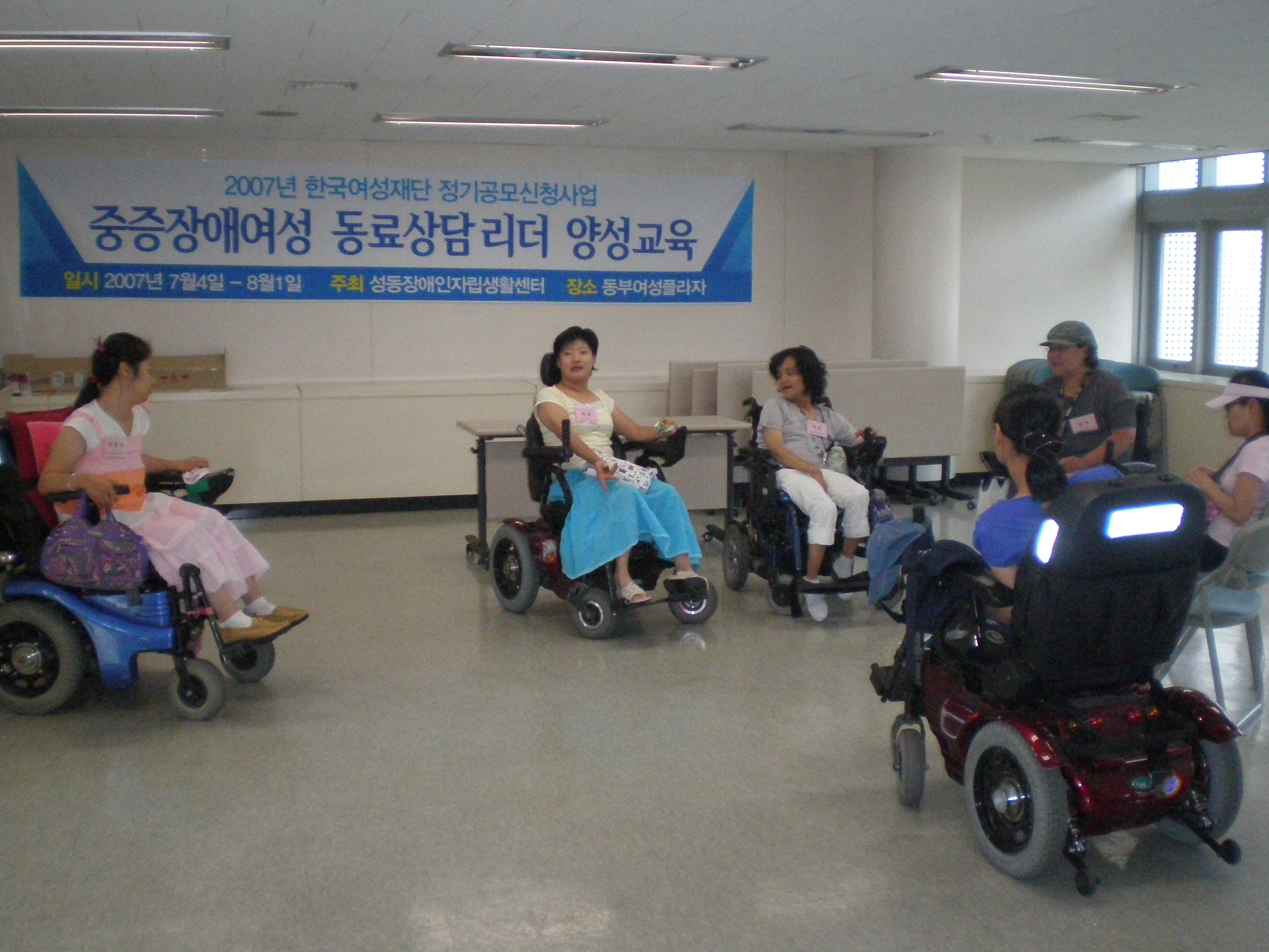 사진 006.jpg