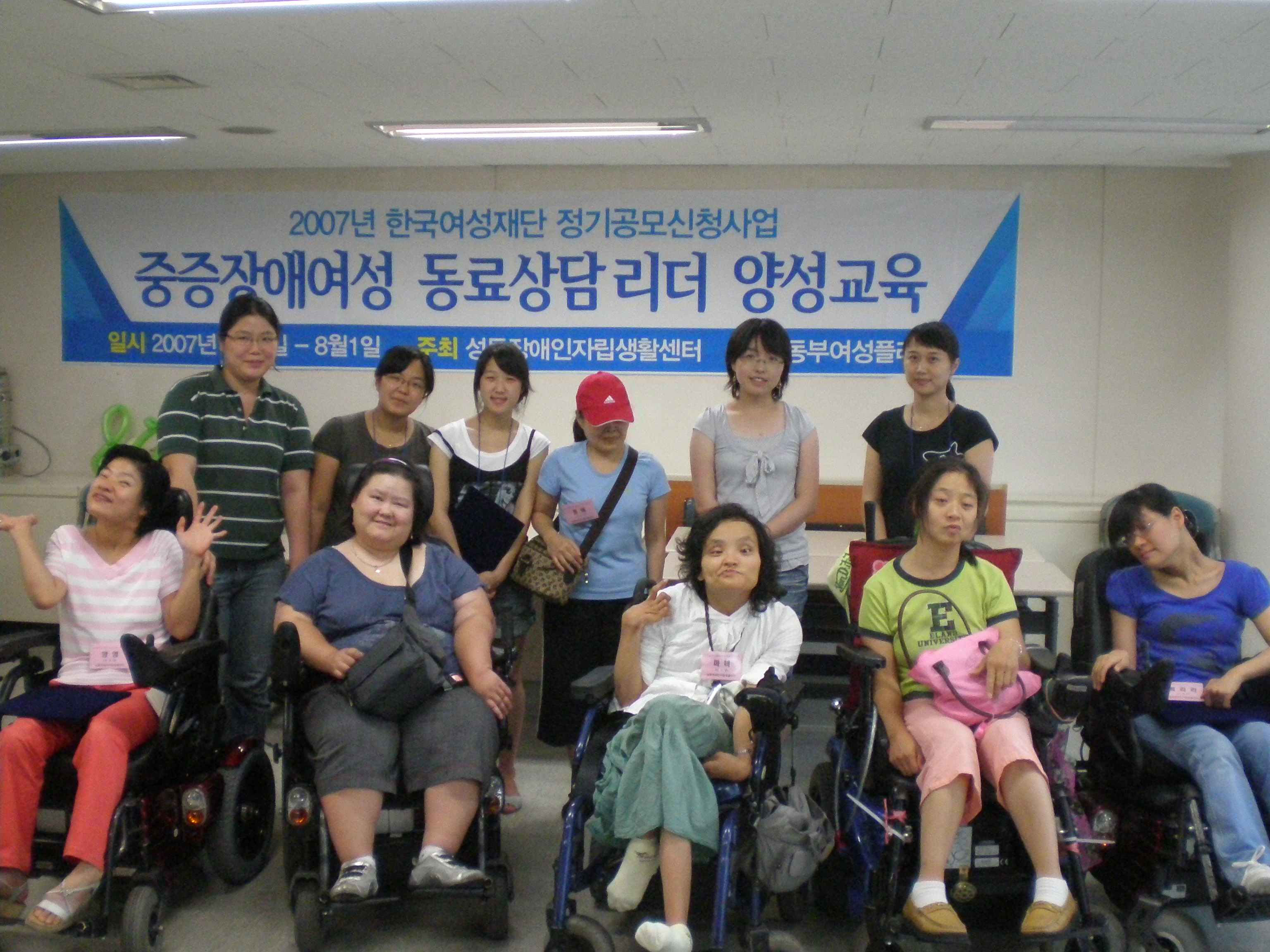 사진 098.jpg