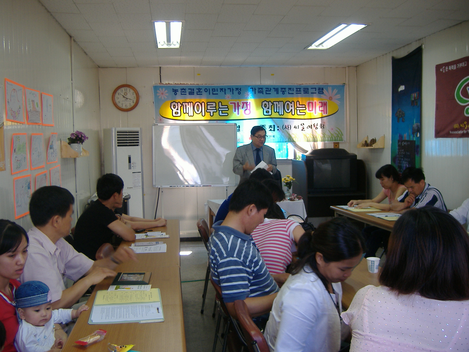 6월11일 사진(씨알) 040.jpg