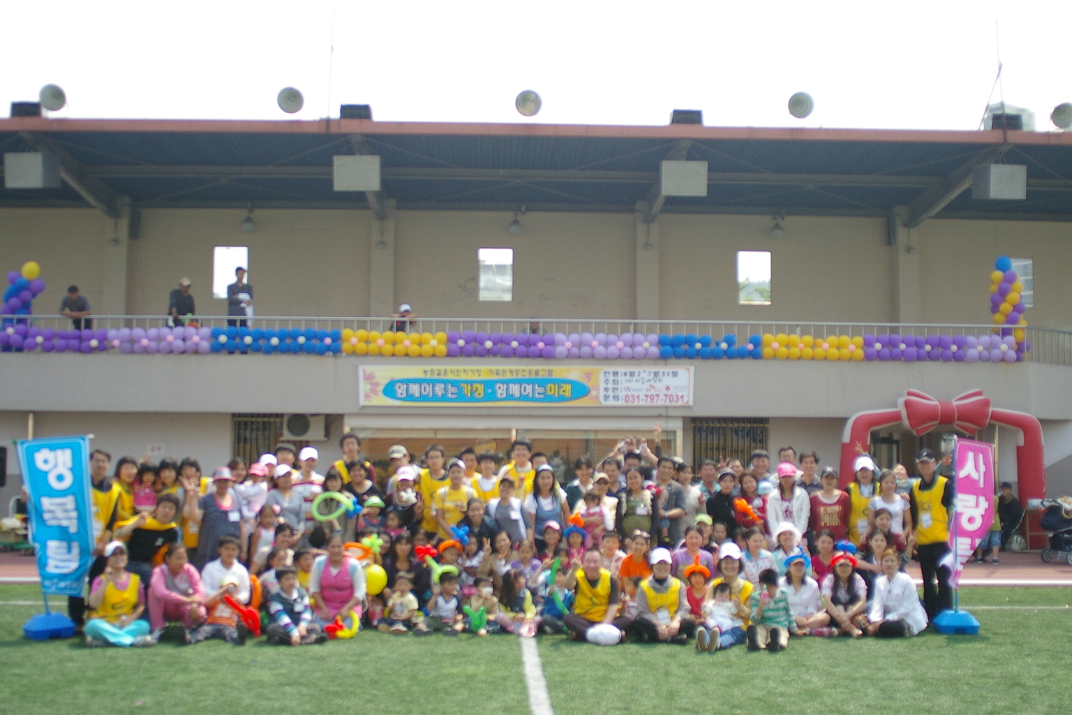 IMGP7172.JPG