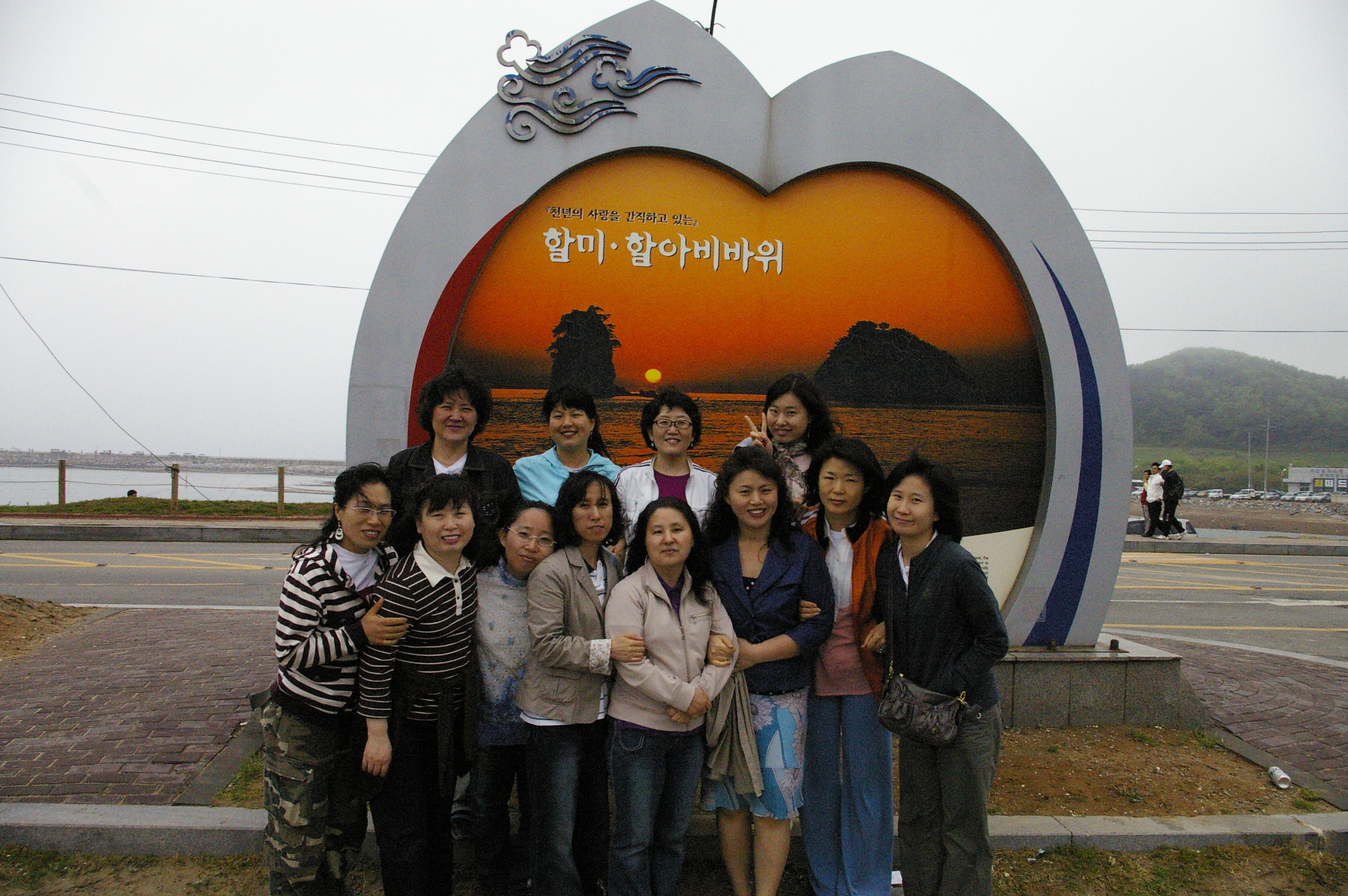 캠프3.JPG