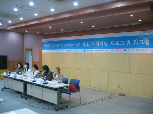 워크샵1.jpg