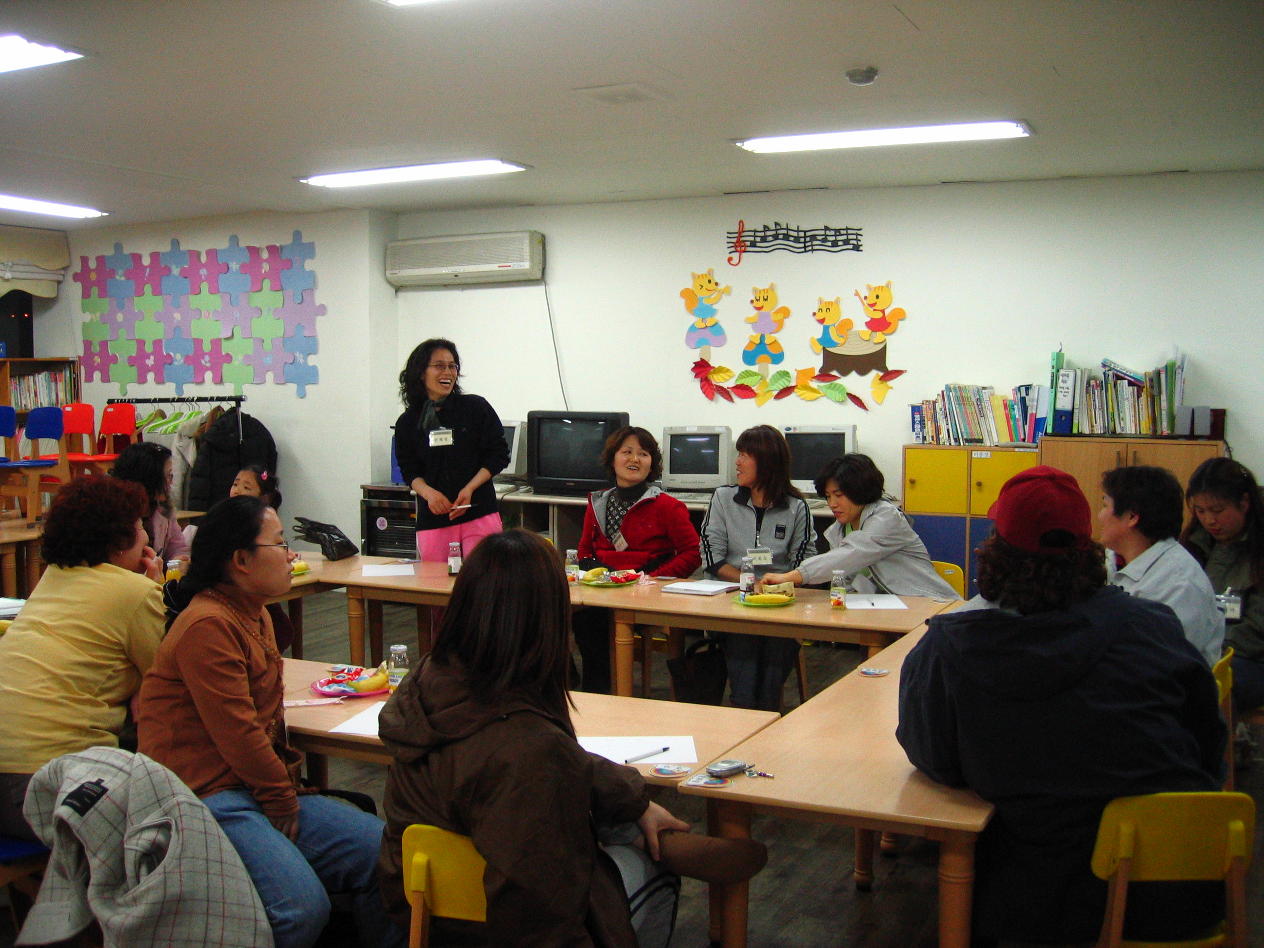 정기모임.JPG