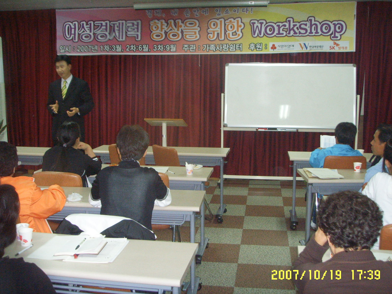 SSL13686.JPG