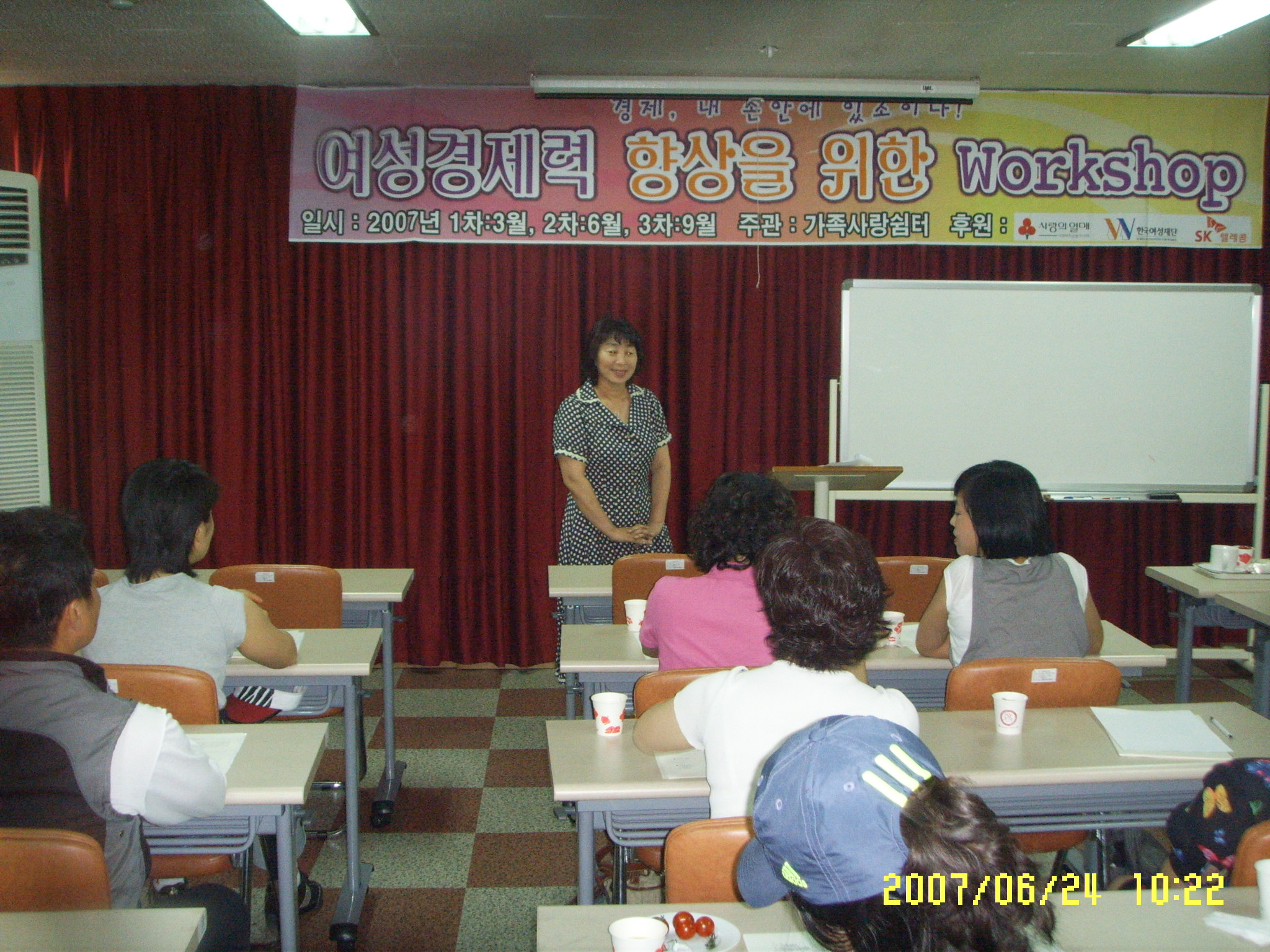 SSL12859.JPG