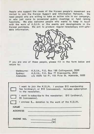 KSIN leaflet and membership application form_4.png