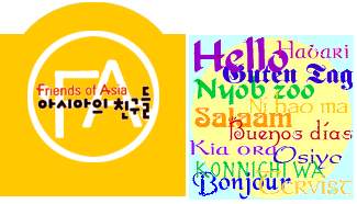 FOA-Screen3.jpg