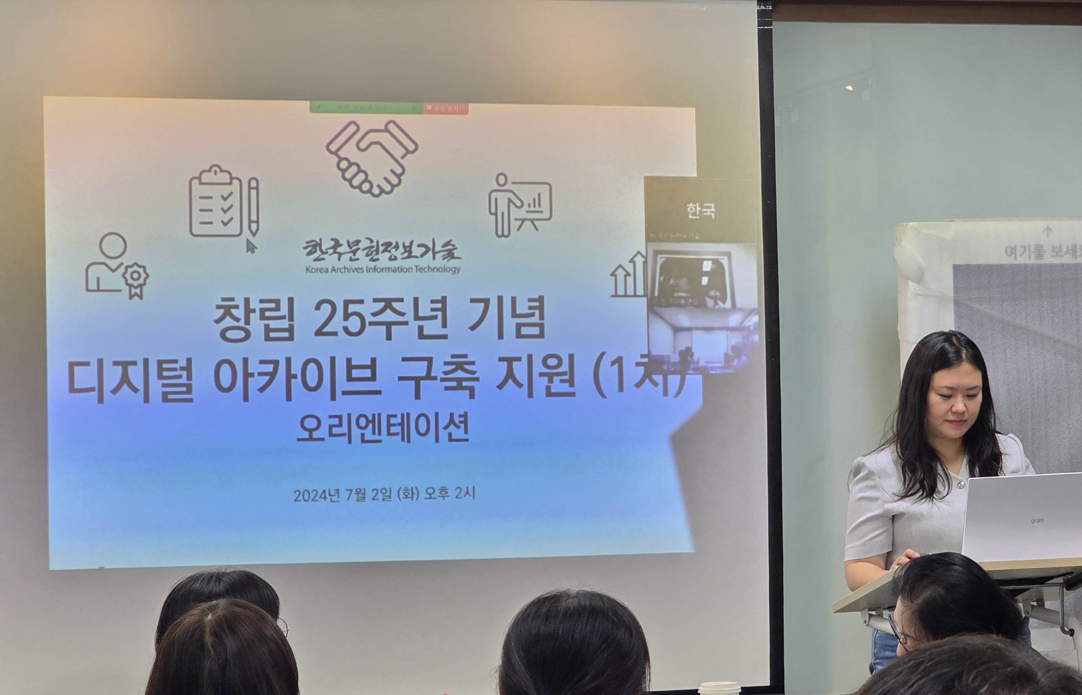 KakaoTalk_20260417_165550756_01 (1).jpg