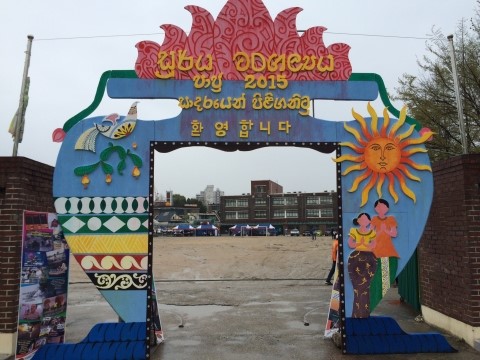 스리랑카공동체행사(1).jpeg