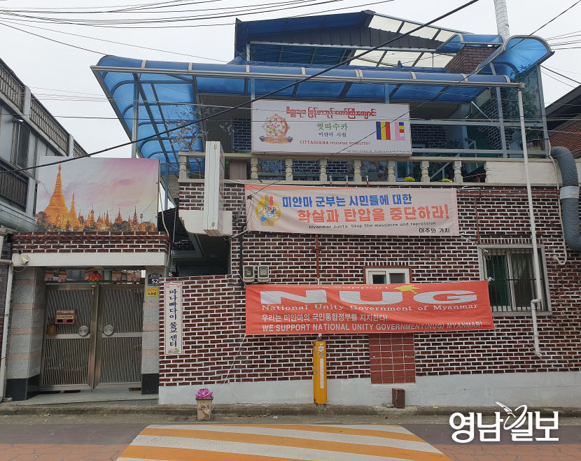 찟다수카 미얀마사원.jpg