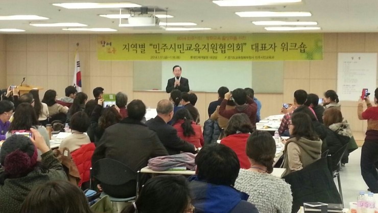 교육4.jpg