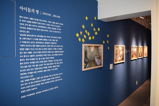 세월호2.jpg