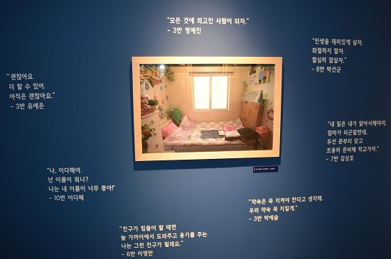 세월호4.jpg
