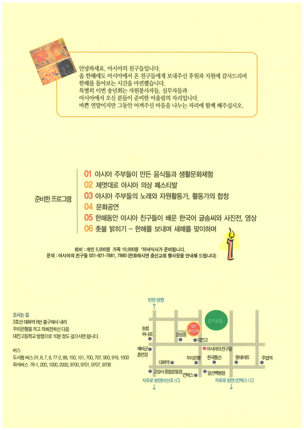 12052026155035_2.png