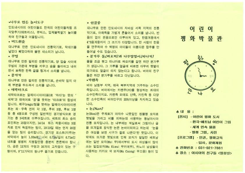 12052026155549_1.png
